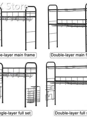 Dish Drying Rack Over Sink 1/2 Tier Stainless Steel Expandab