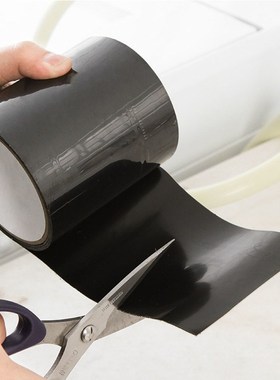 Leaks Repair Performance Tape Fix Tape Home Water Pipe Adhes