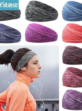 9Colors Men Women Elastic Absorbing Sweat Yoga Hair Bands Sp