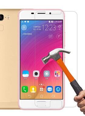 9H Tempered Glass For ASUS Zenfone 3 Max ZC520TL GO 5.0 ZB5