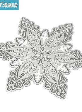 DIY Scrapbooking Dies Cut Cutting Die Nesting Cards Papercra