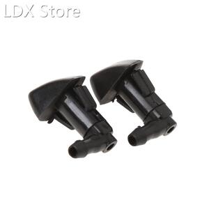 2Pcs Windshield Wiper Water Spray Jet Washer Nozzle 适用于 2