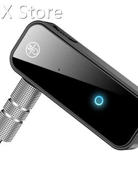 Bluetooth 5.0 Adapter 3.5mm Jack Aux Reciever, 2-In-1 Wirele