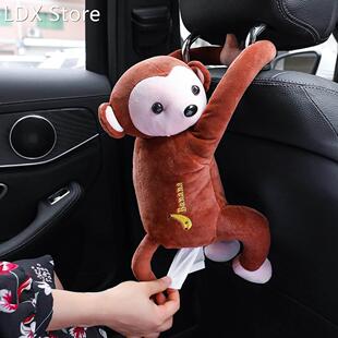 Creative Cartoon Monkey Home Office Car Hanging Paper Napkin