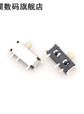 20PCS 7 Pin Mini Slide Switch On-OFF 2Position Micro Slide T
