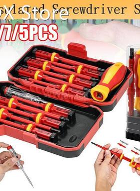 5/7/13pcs 1000V Changeable Insulated Screwdrivers Set with M