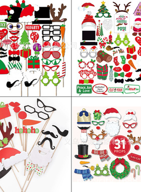 Christmas photo props Christmas party atmosphere decoration