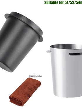 Coffee Dosing Cup Stainless Steel Coffee Powder Feeder Grind