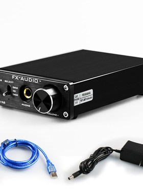 DAC with Headphone Amplifier FX AUDIO DAC X6 24Bit 192kHz H