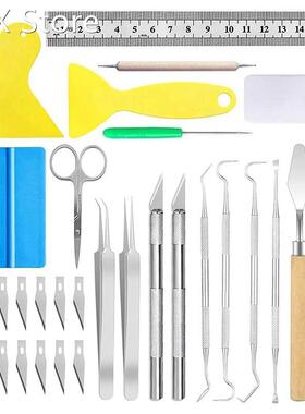 38PACK Craft Weeding Tools Weeding Craft Tools Set Vinyl Wee