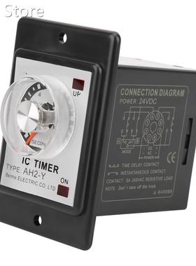 Time Relay Delay 10S 24V off delay Timer Relay AH2-Y Power O