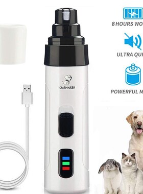 Painless USB Charging Dog Nail Grinders Rechargeable Pet Nai