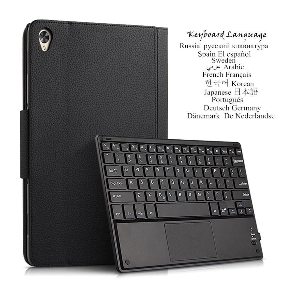 Bluetooth Keyboard Case for Huawei MediaPad M6 8.4 '' VRD W