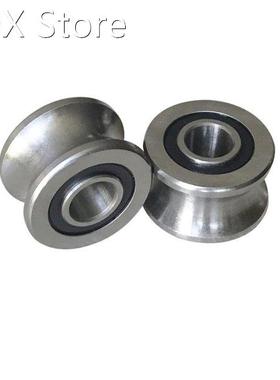 10PCS U22 U Groove Bearing Traces Walking Guide Rail Track R