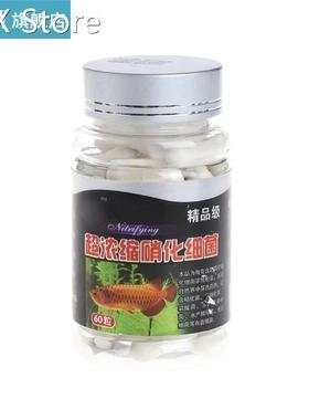 One Bottle 60Pcs Nitrifying Bacteria For Fresh Water And Mar