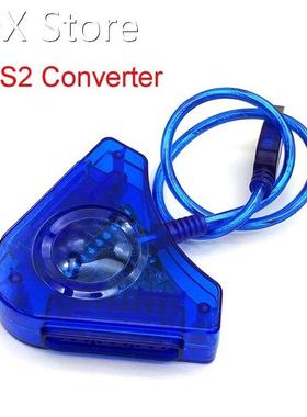 For PS 2 PSII DDR Playstation To USB PC Adapter Converter