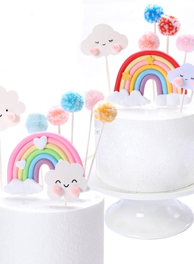 Charming Rainbow Smile Cloud Star Theme Cake Topper