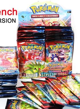 9PCS French Pokemon Cards Sword And Shield Battle Styles Ful