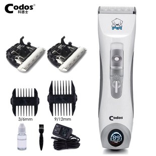 Codos CP-9600 Dog Hair Cutter Professional Electric Pet Cat