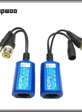 For 2MP 3MP 4MP Anpwoo 215PV 200M Range For HD CVI/AHD/TVI