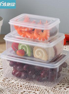 Outdoor Plastic Bento Box Picnic Snack Meal Storage Containe