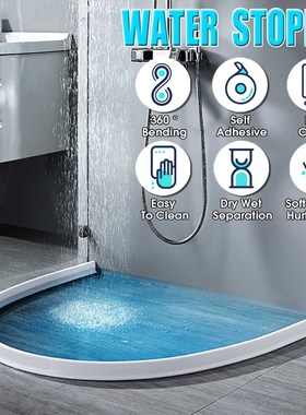 Bathroom Silicon Water Stopper 60/80/100/150/200cm Water Par