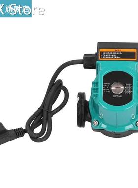 UPS-6 3-Speed Circulator Pump 100W 2inch Interface Ultra Qui