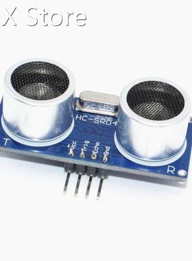 500pcs Ultrasonic Module HC-SR04 Distance Measuring Transduc