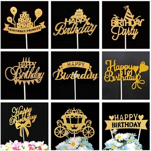 Happy Birthday Cake Topper Birthday Party Decorations Kids
