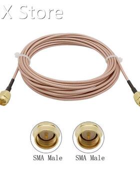 1Pcs RG316 SMA Male Plug to SMA Male Plug Connector RF Coaxi
