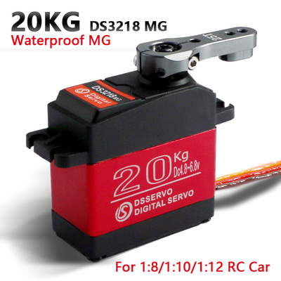 1 x Waterproof servo DS3218 Update and PRO high speed metal