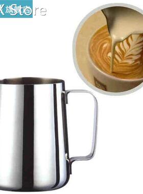 Stainless Steel Milk Frothing Pitcher Cappuccino Pot Espress