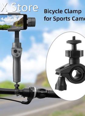 Bicycle Handlebar Mount Holder Bike Clamp Stander Clip for I