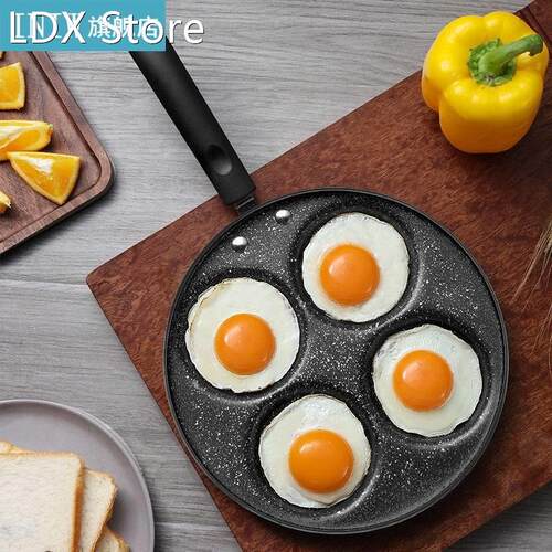 Four-Hole Omelet Pan For Eggs Ham PanCake Maker Frying Pans