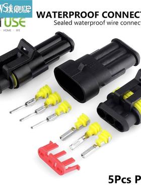 5sets 1/2/3/4/5/6 Pins 12A IP68 pins Way AMP Super seal Wate