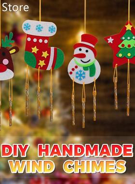 Music Ball Wind Chime Indoor Outdoor Home Store Decoration C