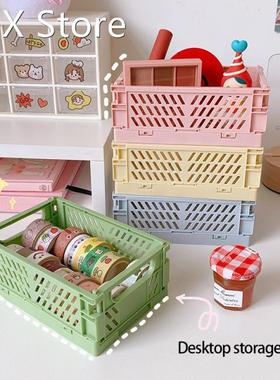 Creative Plastic Collapsible Storage Box Folding Basket Home