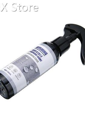 1 Bottle Sealant Spray 120ml Liquid Agent Permeable Waterpro