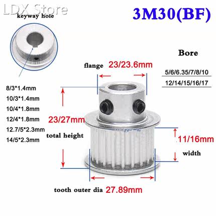 1Pcs 3M 30 Tooth 32 Tooth Synchronous Wheel Timing Belt Pull