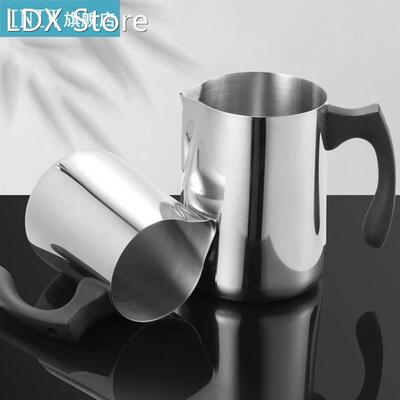 600/1000ml Stainless Steel Milk Frothing Cup Coffee Pitcher