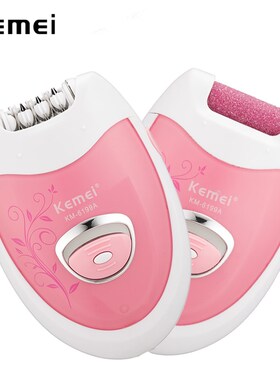 Kemei Hair Epilator 2 in 1 Rechargeable Electric Epilator Co