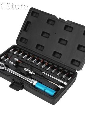 wrench Set Repair Tools Set ZTY?21 Adjustable Torsion Wrench