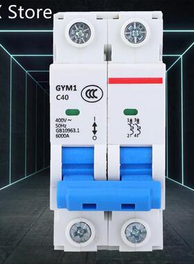 2P AC 400V MCB Circuit Protection Breaker GYM1-DZ47S IP20 Ai