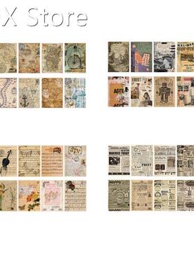 Retro Kraft Paper Durable Scrapbook Paper Packaging Diy Orig