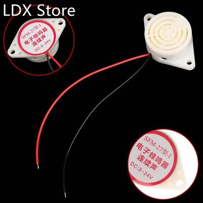 95DB High-decibel 3-24V 12V Electronic Buzzer Beep Alarm 适
