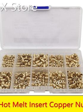 400Pcs With Box Brass M3 Hot Melt Inset Nuts Assortment Kits