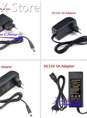 AC100V - 240V To DC12V 1A 5A 10A Power Supply Adapter Transf