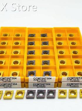 CCMT060204 VP15TF CCMT09T304 CCMT09T308 outer circle inner h