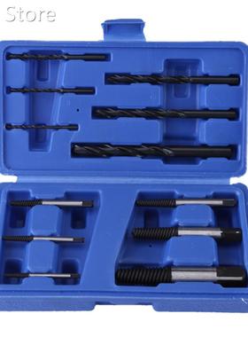 12Pcs Screw Extractor Set Screw Pullers Drill Bits Broken Sc