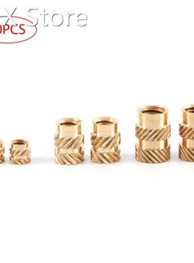 Hot Melt Inset Nuts Thread 3D Printer Double Twill Knurled I